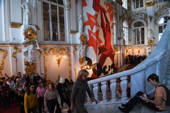 Exhibition "Winter Palace and Hermitage in 1917: A Place Where History Was Made" at Hermitage Museum