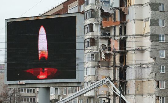 Residential building collapse site in Izhevsk