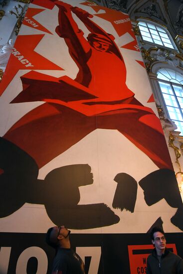 Exhibition "Winter Palace and Hermitage in 1917: A Place Where History Was Made" at Hermitage Museum