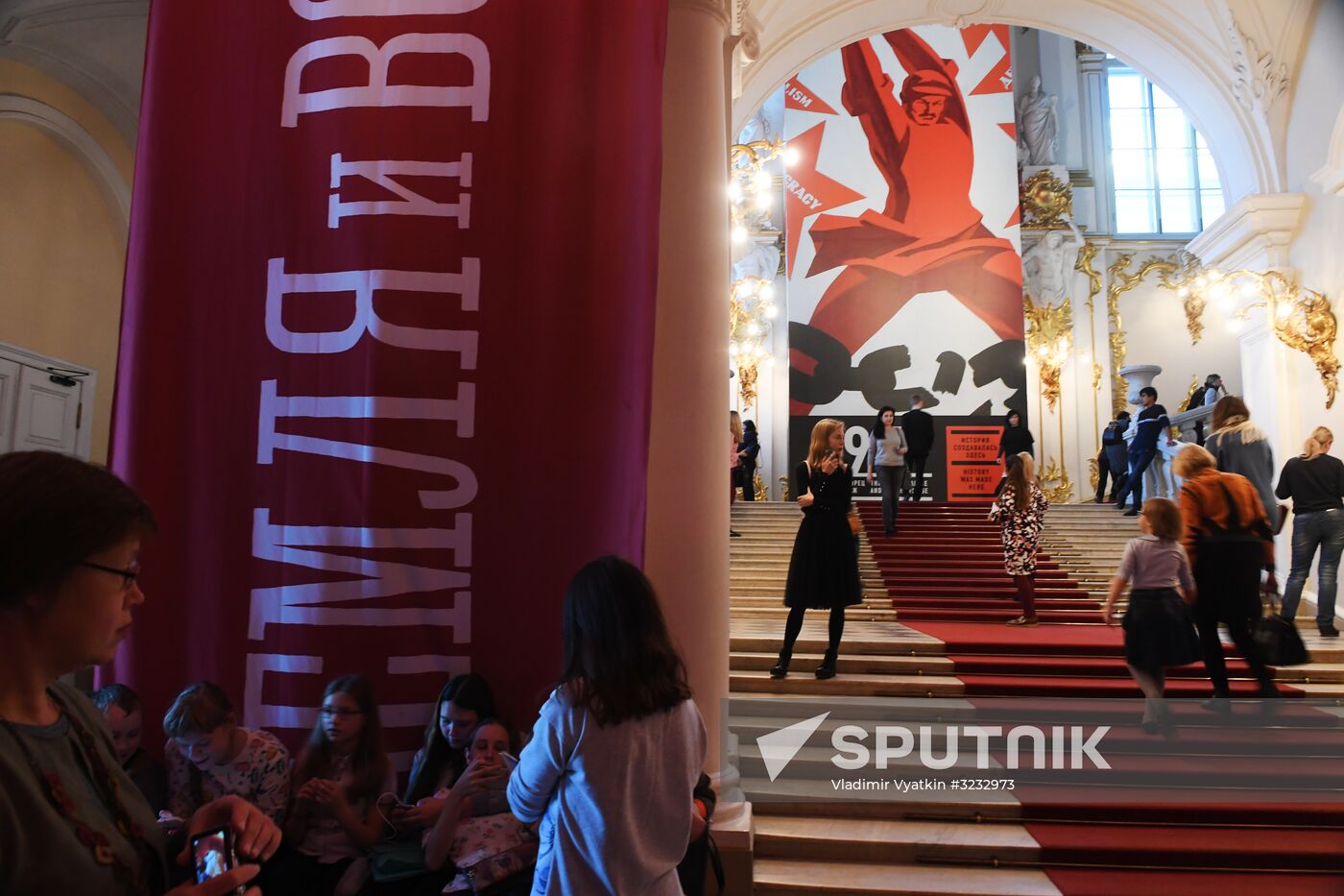 Exhibition "Winter Palace and Hermitage in 1917: A Place Where History Was Made" at Hermitage Museum
