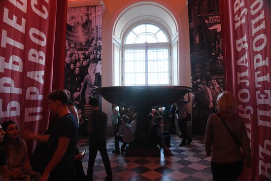 Exhibition "Winter Palace and Hermitage in 1917: A Place Where History Was Made" at Hermitage Museum