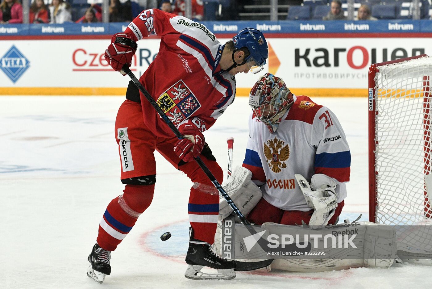 International research conference, Russian Revolution of 1917 and its place in the history of the 20th century