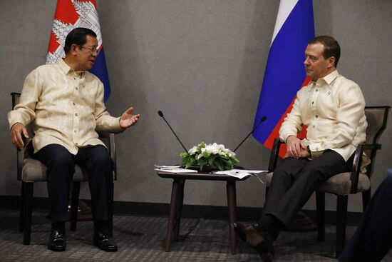 Russian Prime Minister Dmitry Medvedev takes part in ASEAN Summit in Manila