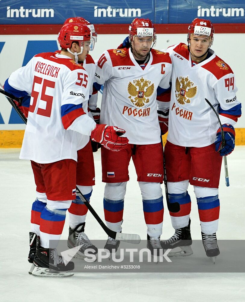 International research conference, Russian Revolution of 1917 and its place in the history of the 20th century