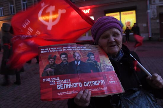 Communist Party's rally and procession in St. Petersburg