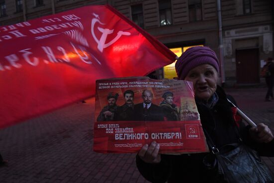 Communist Party's rally and procession in St. Petersburg