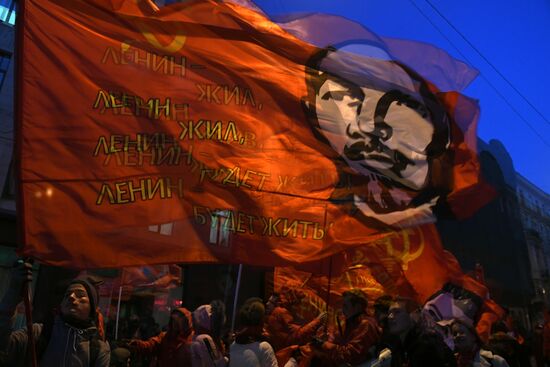 Communist Party's rally and procession in St. Petersburg