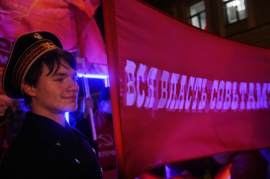 Communist Party's rally and procession in St. Petersburg