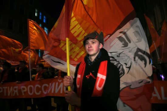 Rally of Communist Party in St. Petersburg