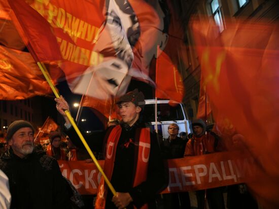 Communist Party's rally and procession in St. Petersburg