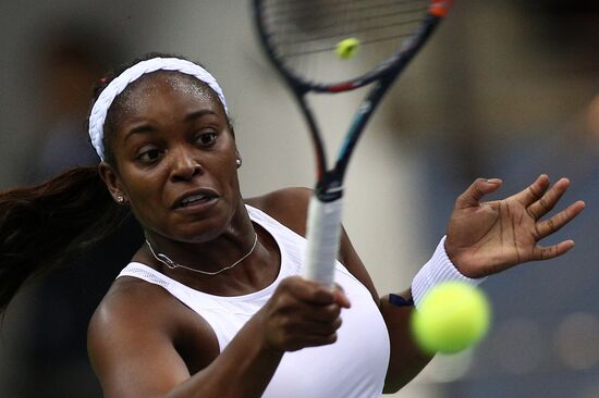 Tennis. Fed Cup final. Belarus vs. USA. Day two