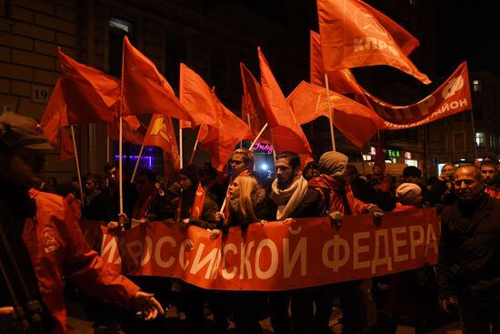 Communist Party's rally and procession in St. Petersburg
