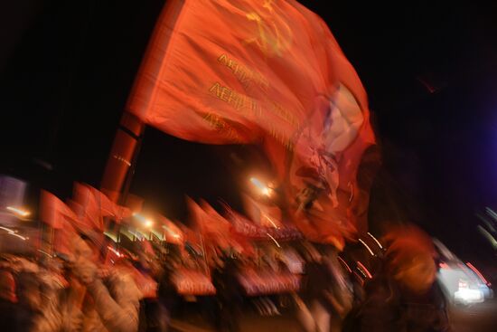Communist Party's rally and procession in St. Petersburg