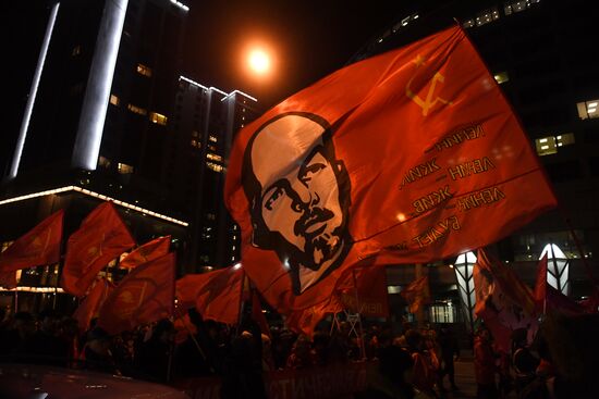 Communist Party's rally and procession in St. Petersburg