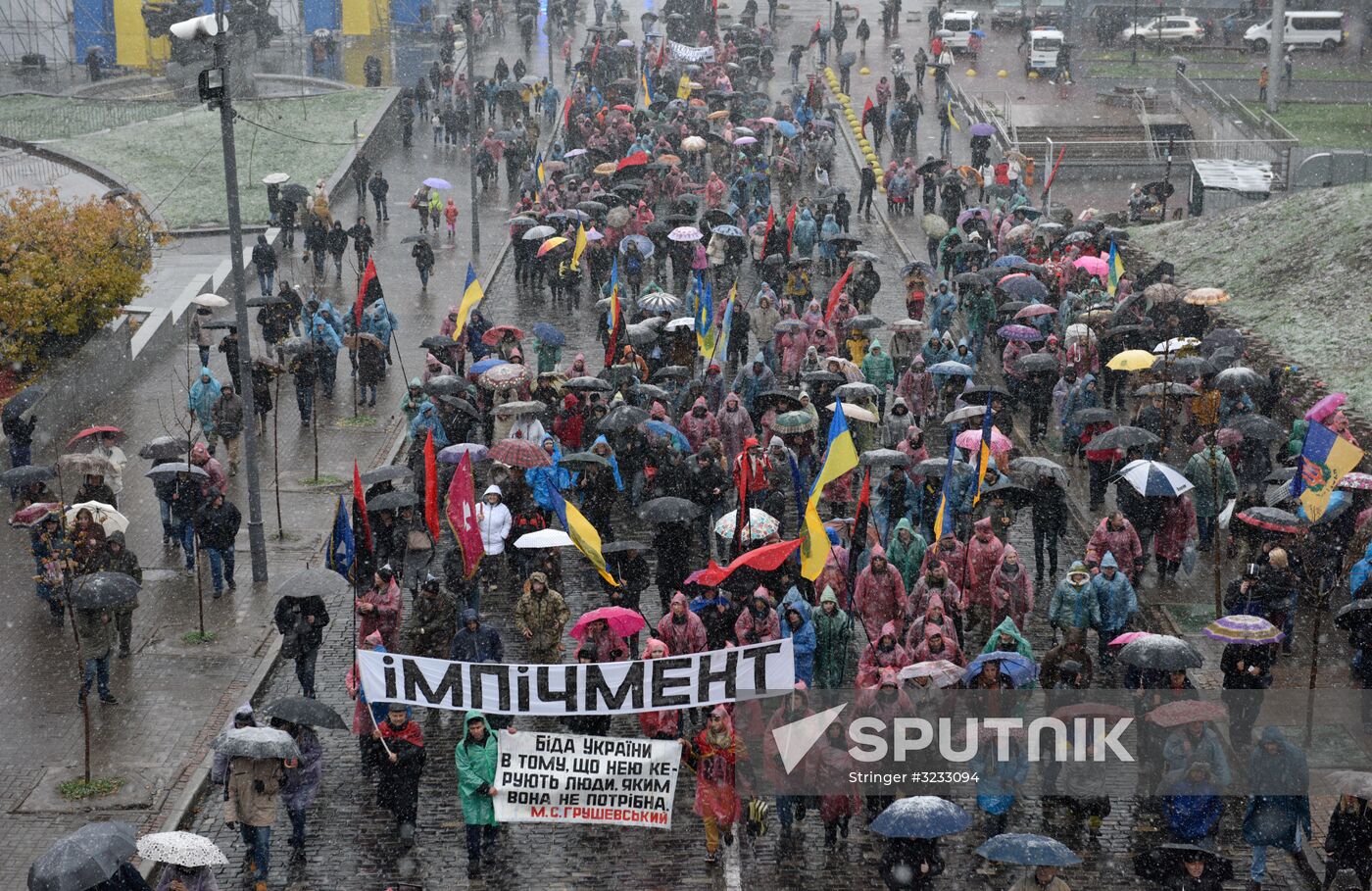 Mikheil Saakashvili supporters stage rally in Kiev