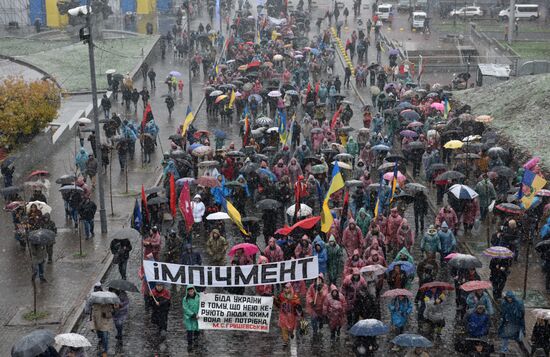 Mikheil Saakashvili supporters stage rally in Kiev