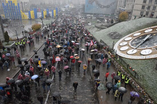 Mikheil Saakashvili supporters stage rally in Kiev