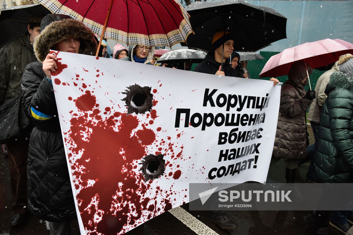 Mikheil Saakashvili supporters stage rally in Kiev