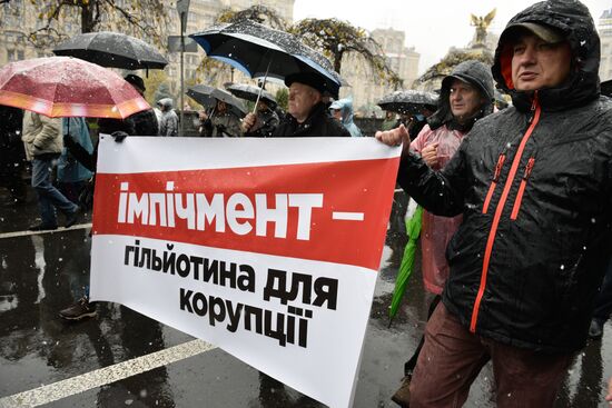 Mikheil Saakashvili supporters stage rally in Kiev