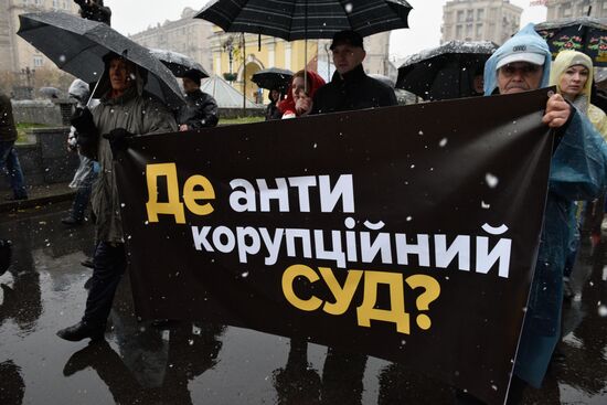 Mikheil Saakashvili supporters stage rally in Kiev