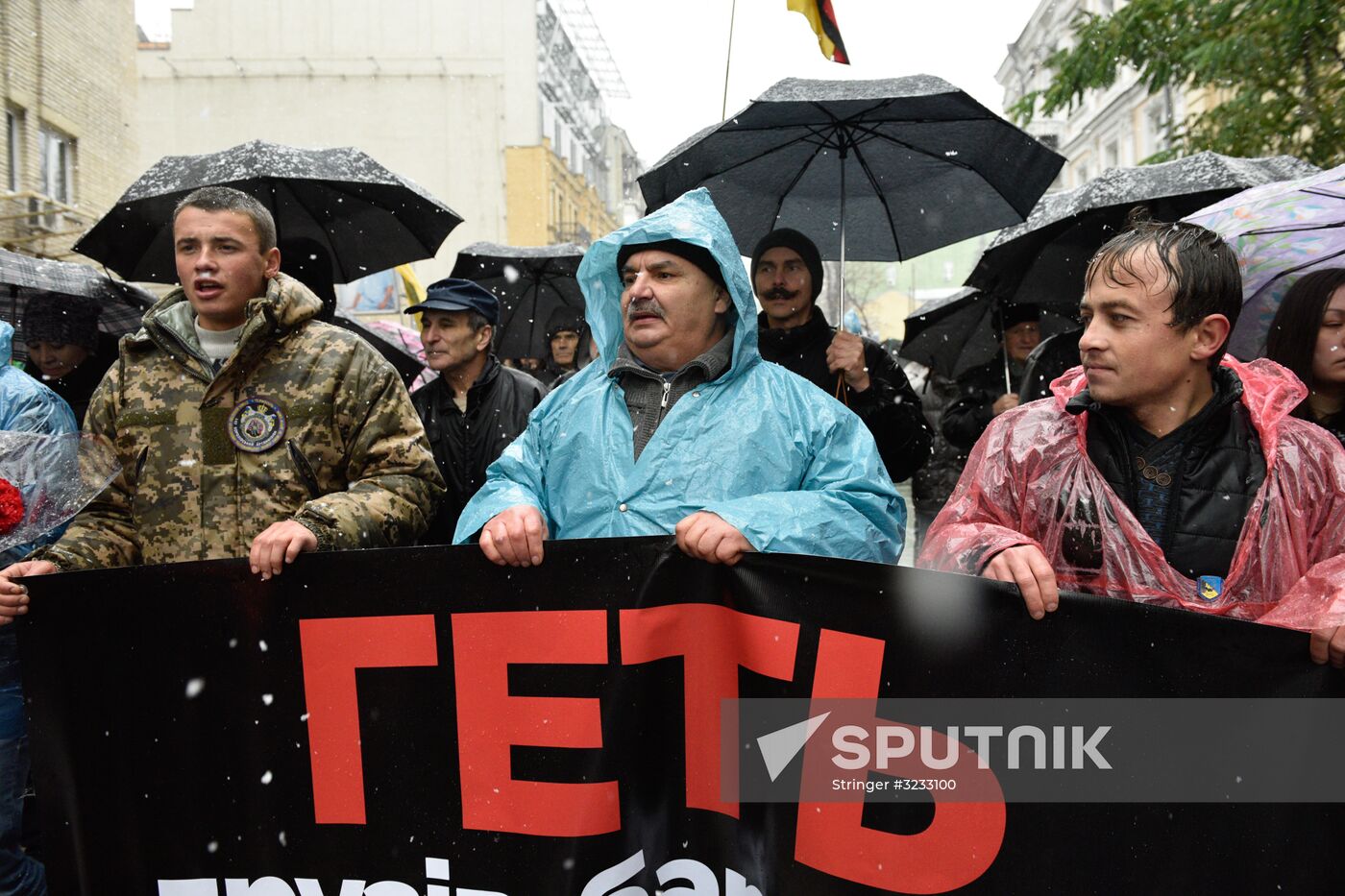Mikheil Saakashvili supporters stage rally in Kiev
