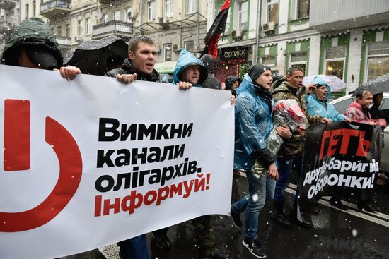 Mikheil Saakashvili supporters stage rally in Kiev