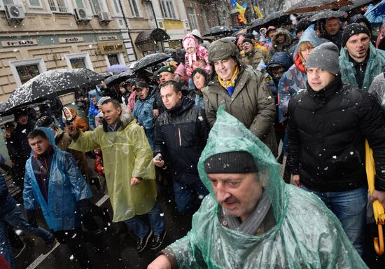Mikheil Saakashvili supporters stage rally in Kiev