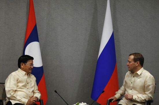 Russian Prime Minister Dmitry Medvedev takes part in ASEAN Summit in Manila