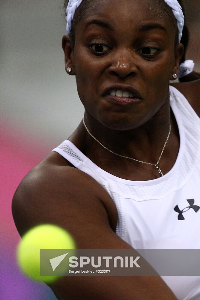 Tennis. Fed Cup final. Belarus vs. USA. Day two