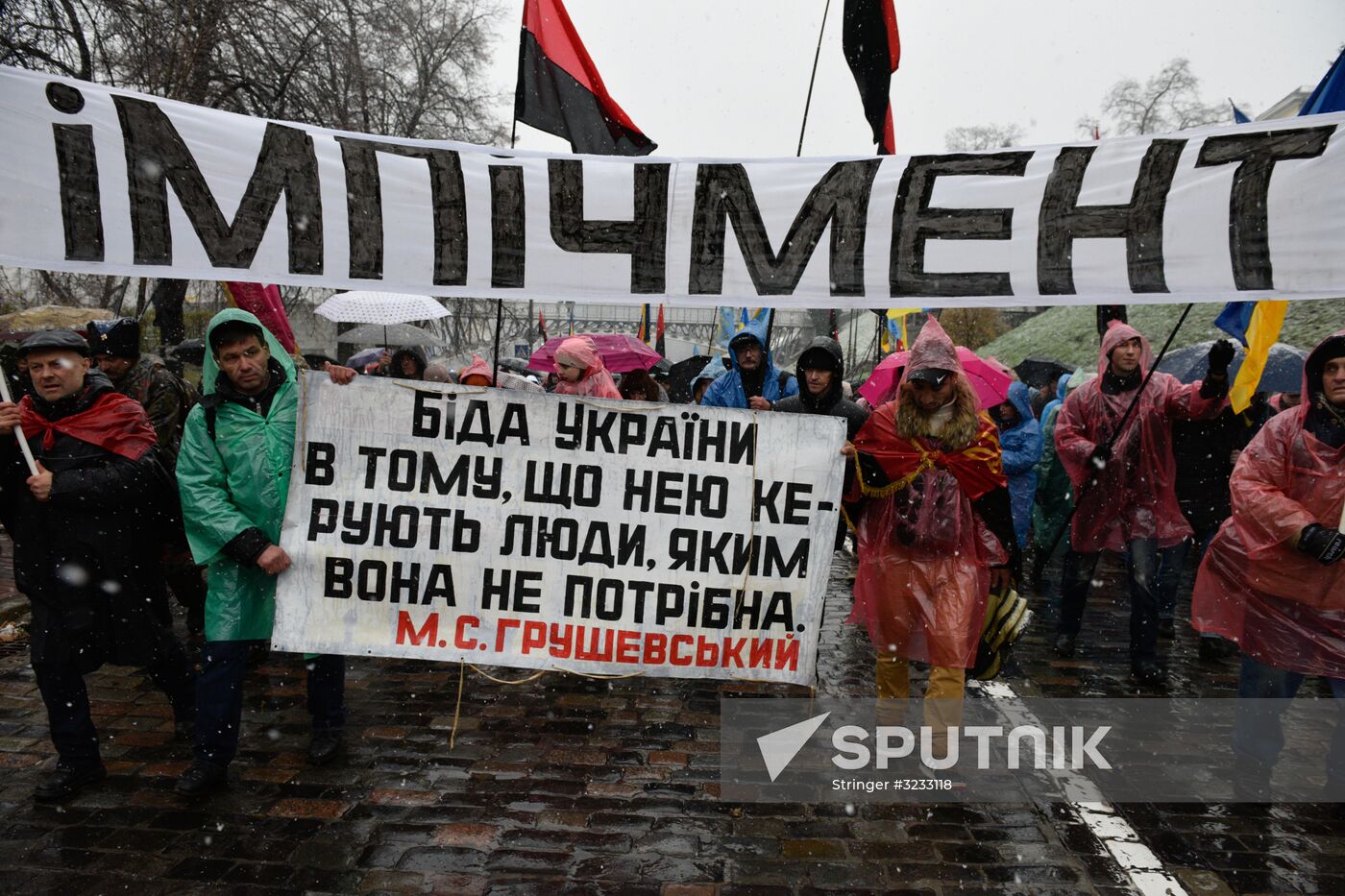 Mikheil Saakashvili supporters stage rally in Kiev