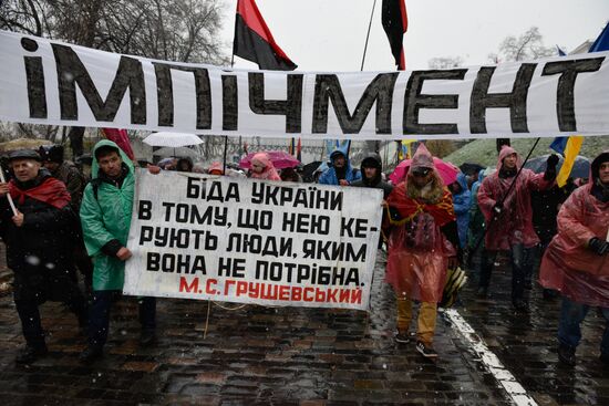Mikheil Saakashvili supporters stage rally in Kiev