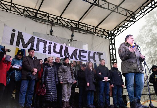 Mikheil Saakashvili supporters stage rally in Kiev