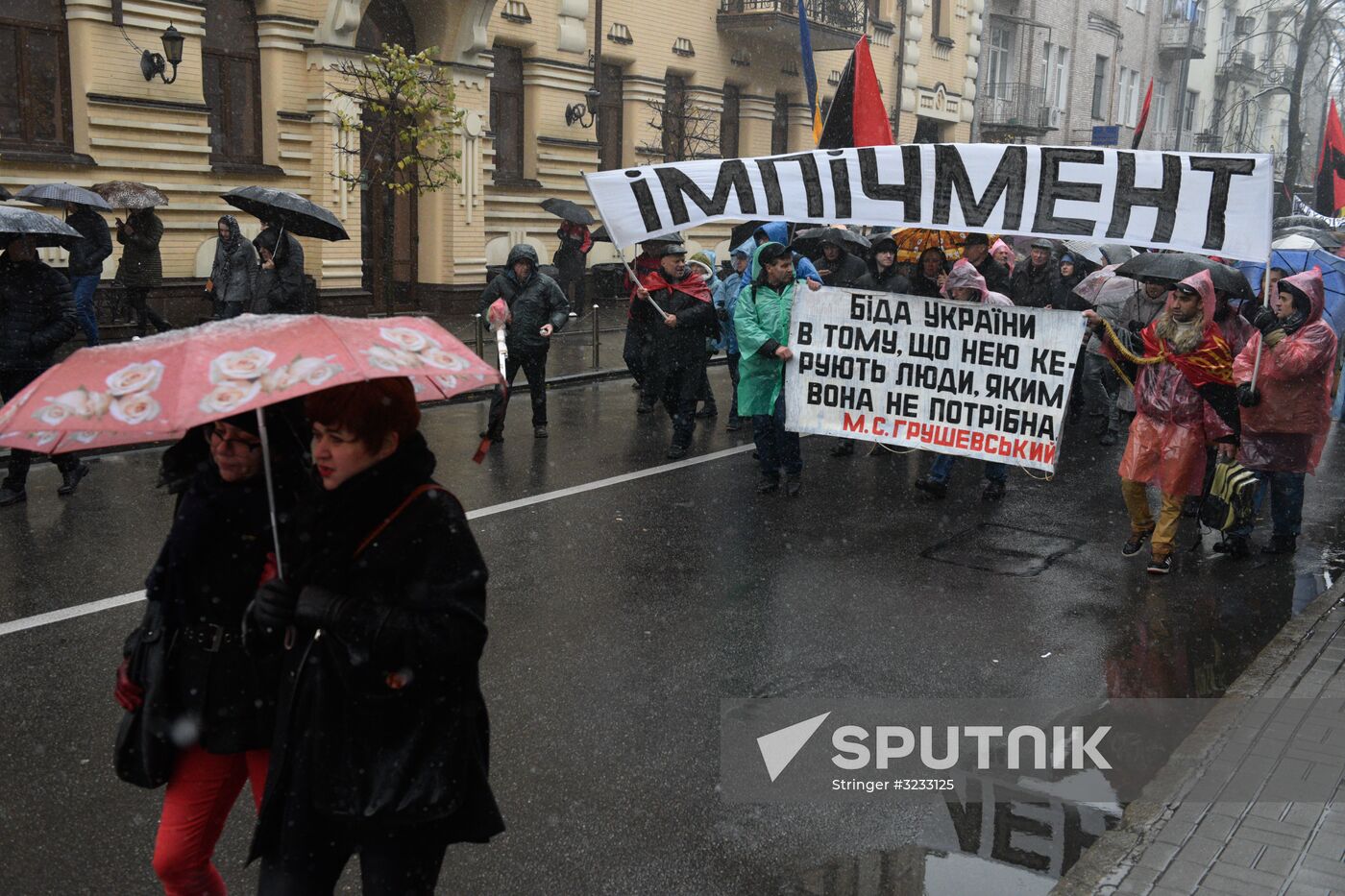 Mikheil Saakashvili supporters stage rally in Kiev