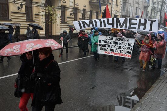 Mikheil Saakashvili supporters stage rally in Kiev