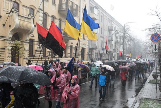 Mikheil Saakashvili supporters stage rally in Kiev
