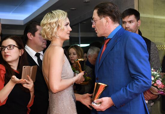 22nd Golden Gramophone music awards ceremony