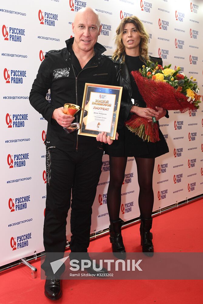 22nd Golden Gramophone music awards ceremony