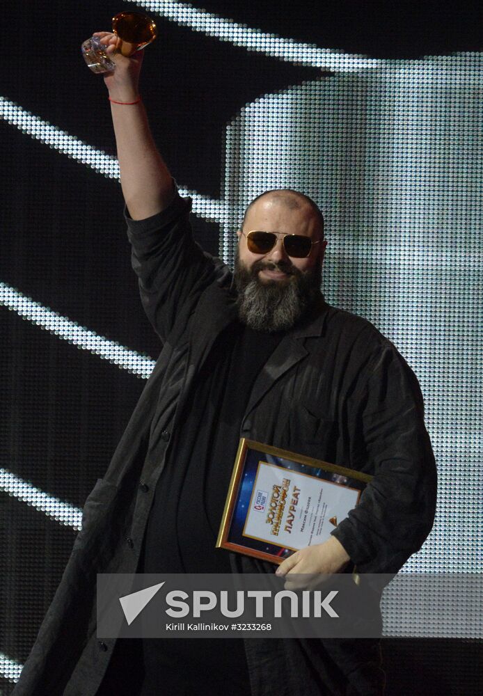 22nd Golden Gramophone music awards ceremony