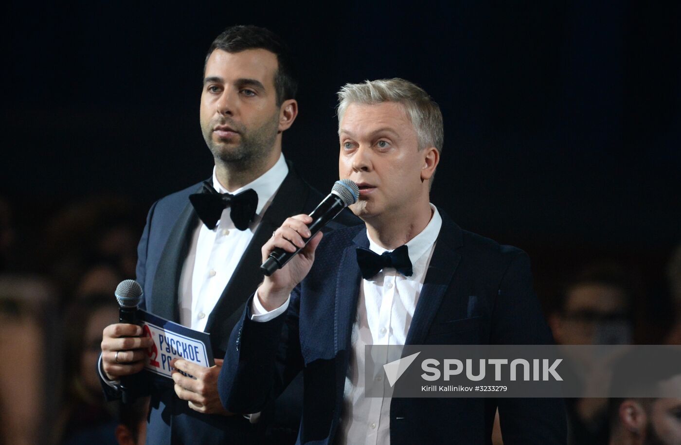 22nd Golden Gramophone music awards ceremony