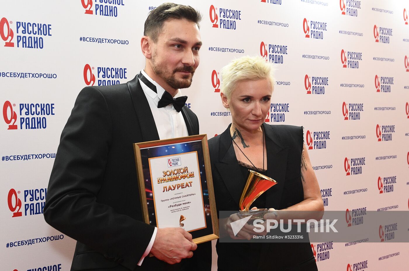 22nd Golden Gramophone music awards ceremony