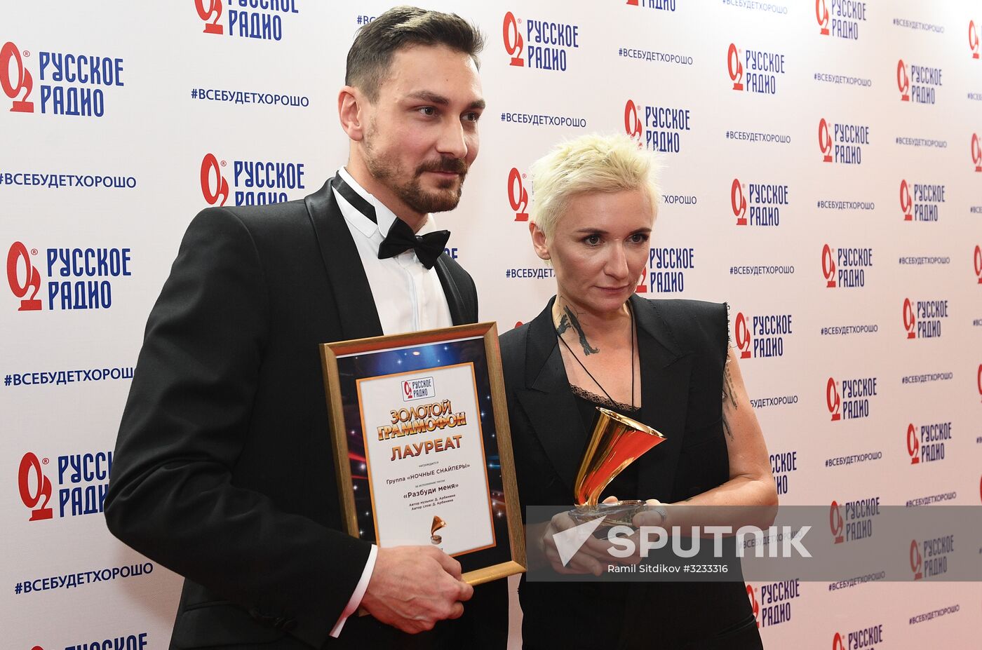 22nd Golden Gramophone music awards ceremony