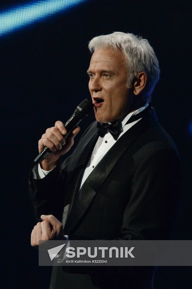 22nd Golden Gramophone music awards ceremony