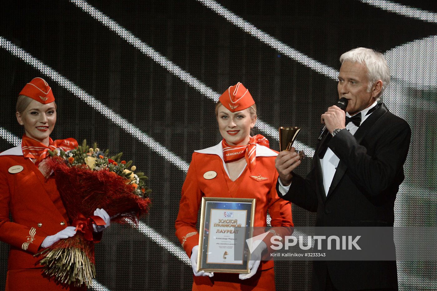 22nd Golden Gramophone music awards ceremony