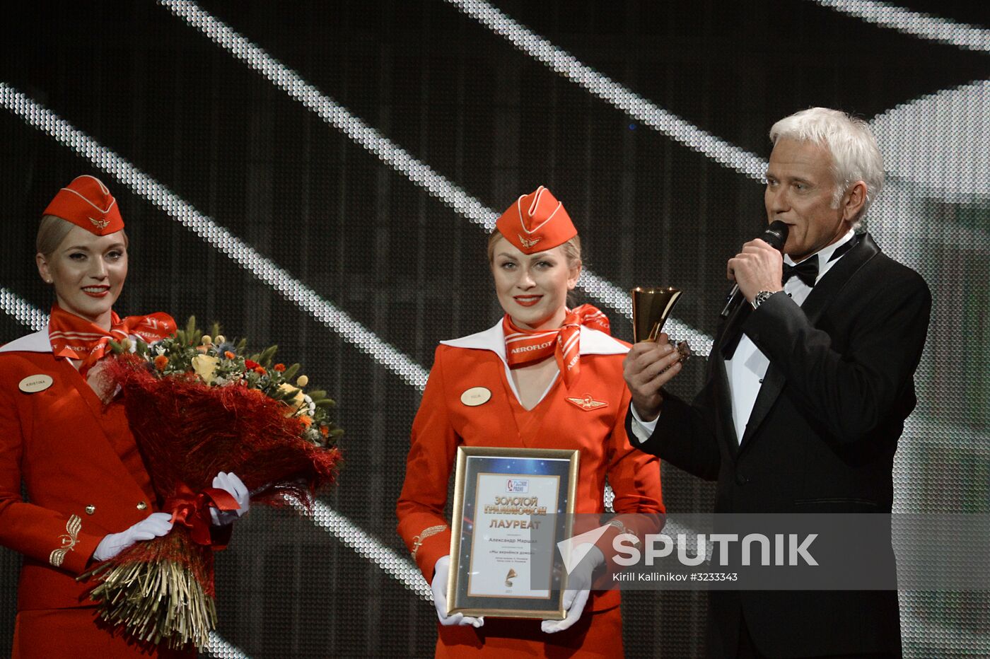 22nd Golden Gramophone music awards ceremony