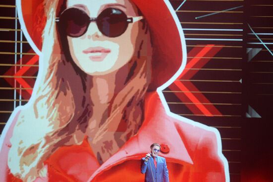 22nd Golden Gramophone music awards ceremony