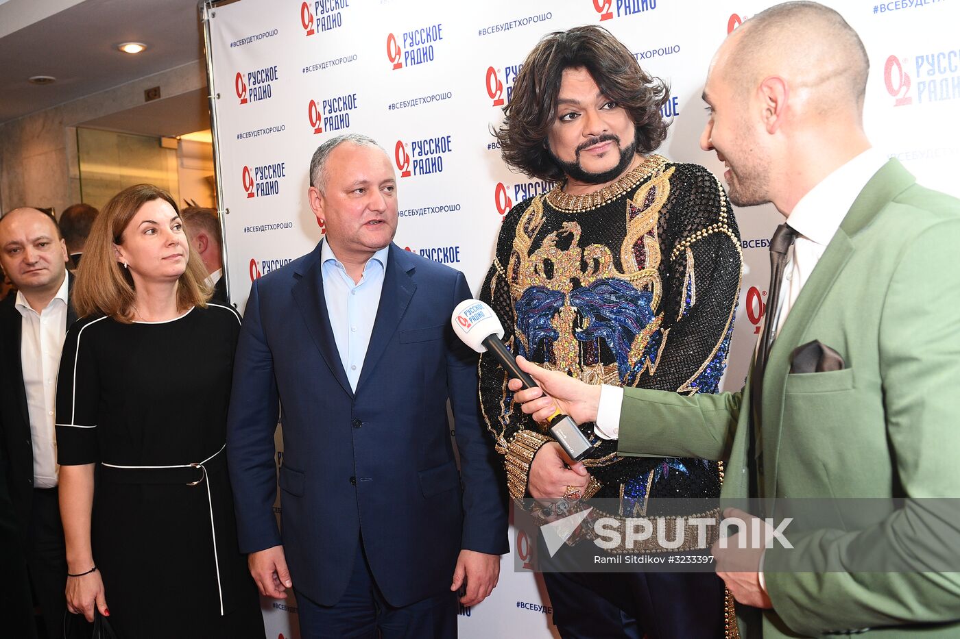22nd Golden Gramophone music awards ceremony