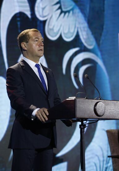 Russian Prime Minister Dmitry Medvedev participates in ASEAN Summit in Manila. Day Two