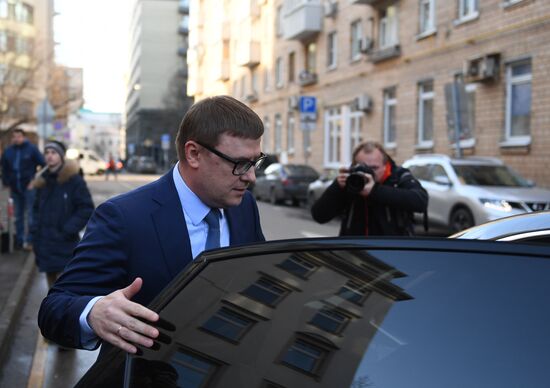 Court hearing in Alexei Ulyukayev case