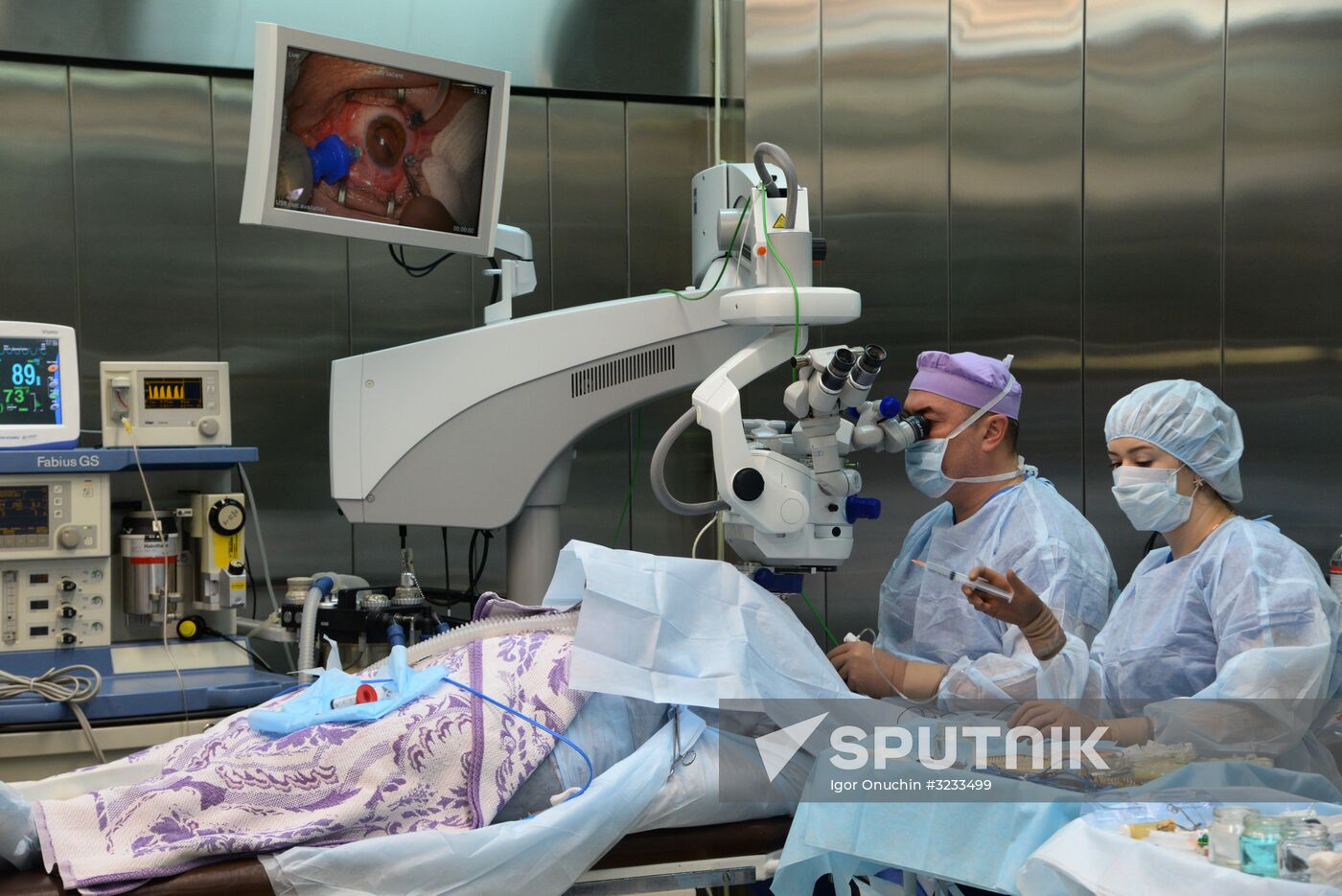 Eye Microsurgery Federal State Institution in Khabarovsk