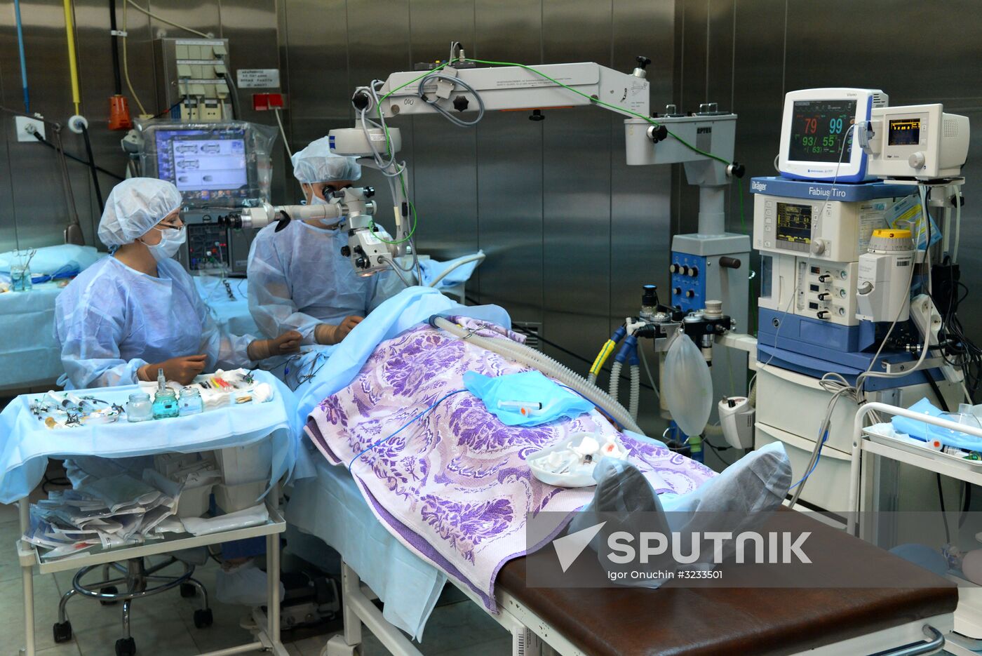 Eye Microsurgery Federal State Institution in Khabarovsk